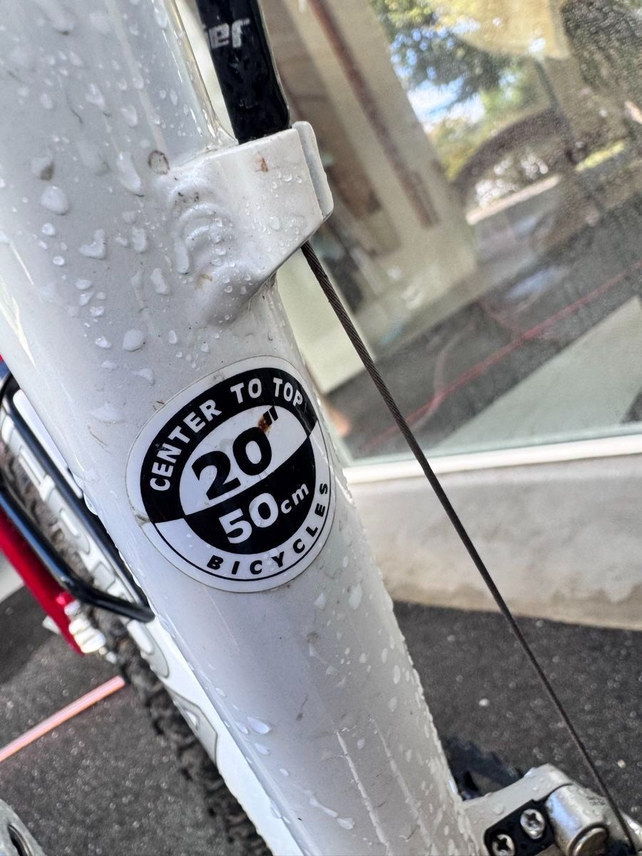 Merida Velos: Merida Magnesium Ultraleicht  MTB – Gebraucht aus Windisch von Cicas 7