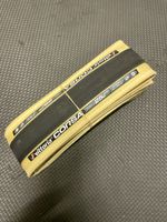 Vittoria Corsa G 700x25c Road Bike Tire