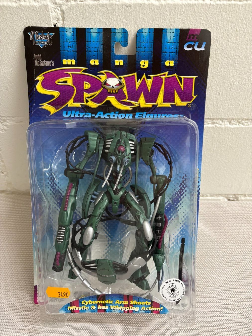 Statuette: NEU McFarlane Toys Manga Spawn Course Action Figur, 1997 – Usato da Ottenbach venduto da TimelessEmotions. 1