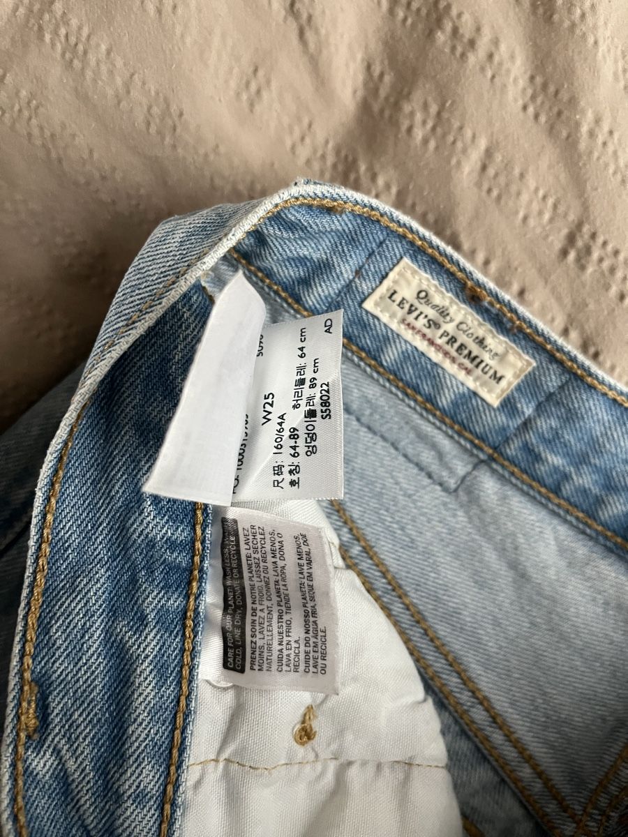 Levi's Jeans: Levi's 501 Jeansshorts Gr. W25 – Gebraucht aus Biel/Bienne von nurrund 3