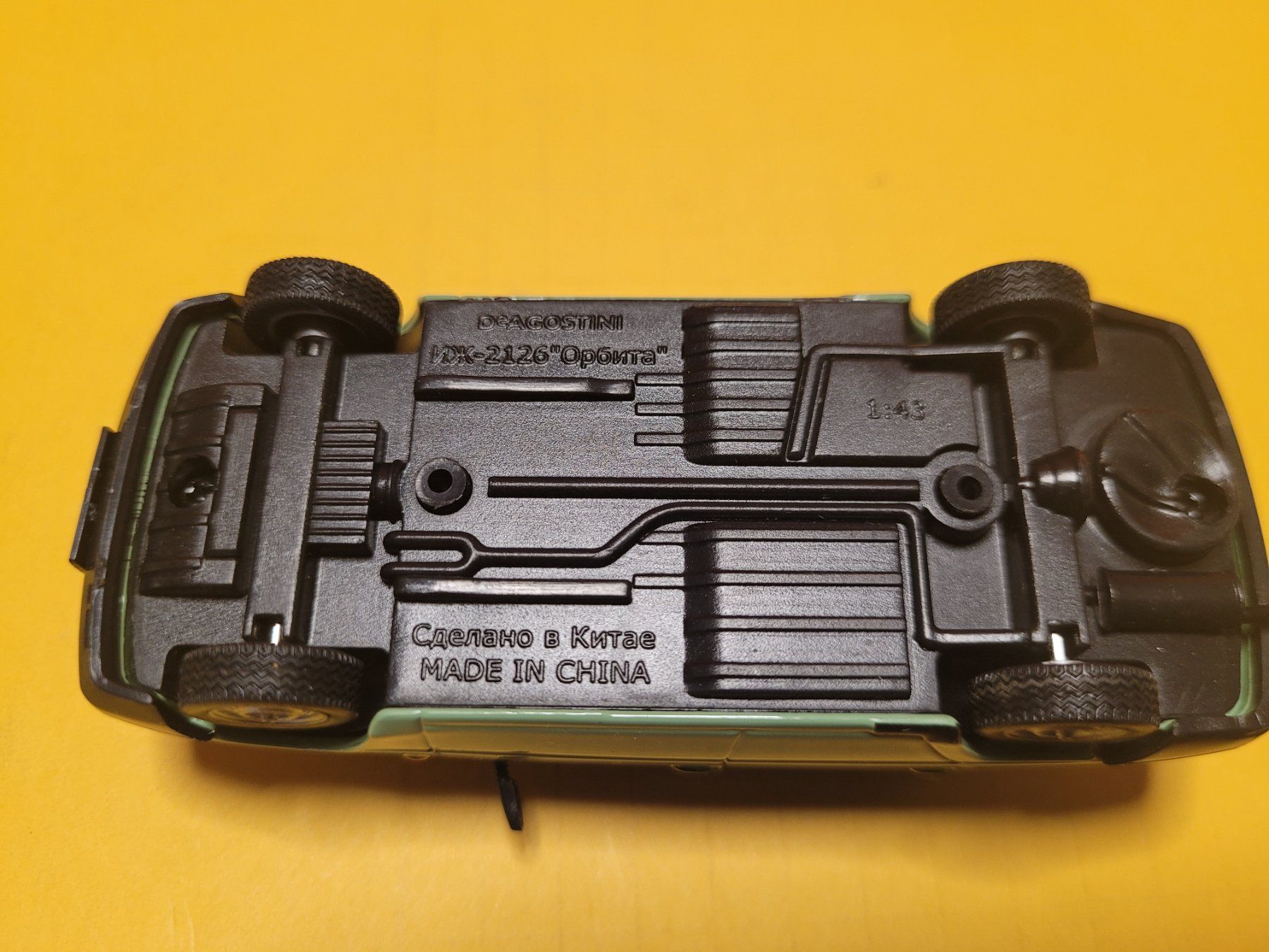 Modellini d'auto: ISH-2126 Orbita 1:43 DeA – Nuovo (secondo la descrizione) da Domdidier venduto da Bimbo57 6