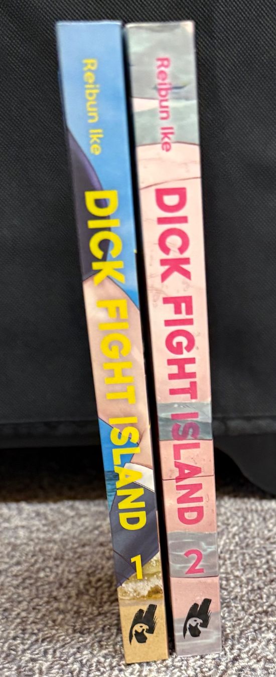 Comics: BL Manga: Dick fight Island – Neu (gemäss Beschreibung) aus Triesen von cla_q2js 2
