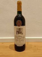 Château du Grand Bos (Graves) | Jahrgang: 1998