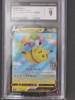 Fliegendes Pikachu V Flying Pikachu V 25th 023/028 CGC 9 Min