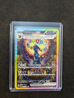 Umbreon EX 161/131 | Prismatic Evolutions | EN