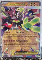 Mega Zygarde ex 🇺🇸 - MEP-071 - MEP Black Star Promos