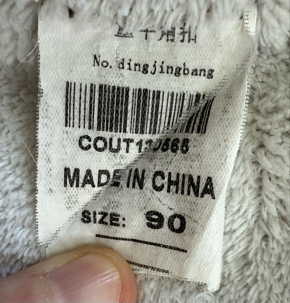 Giacche & Cappotti: Veste d'hiver chaude, taille 90 – Usato da Genève venduto da valmath 4