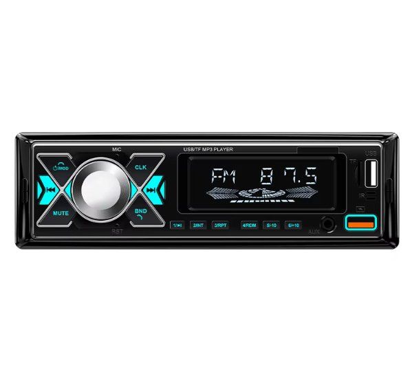 Autoradio 1DIN 74844 - Bluetooth, USB, AUX, FM, RDS (Neu und ...
