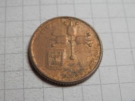 Israel 10 neue Agorot, 5740 (1980) ungereinigt