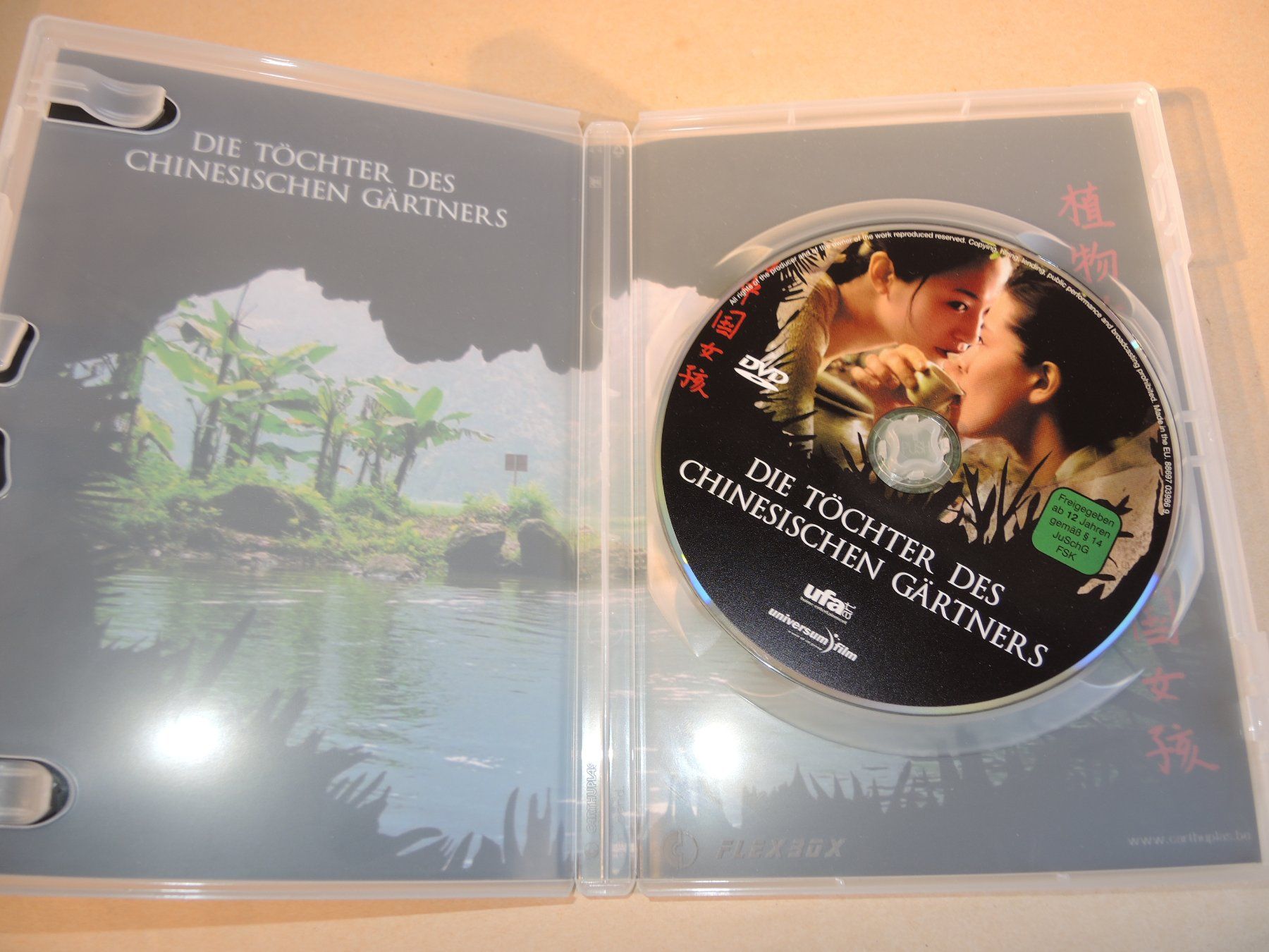 Tutti i DVDs: Die Töchter des chinesischen Gärtners , DVD – Usato da Rorschach venduto da maeck8 1