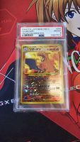 Pokémon NM Charizard 006 Neo Promo PSA 8