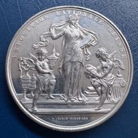 Medaille Schweizerische Landesausstellung Zürich 1883