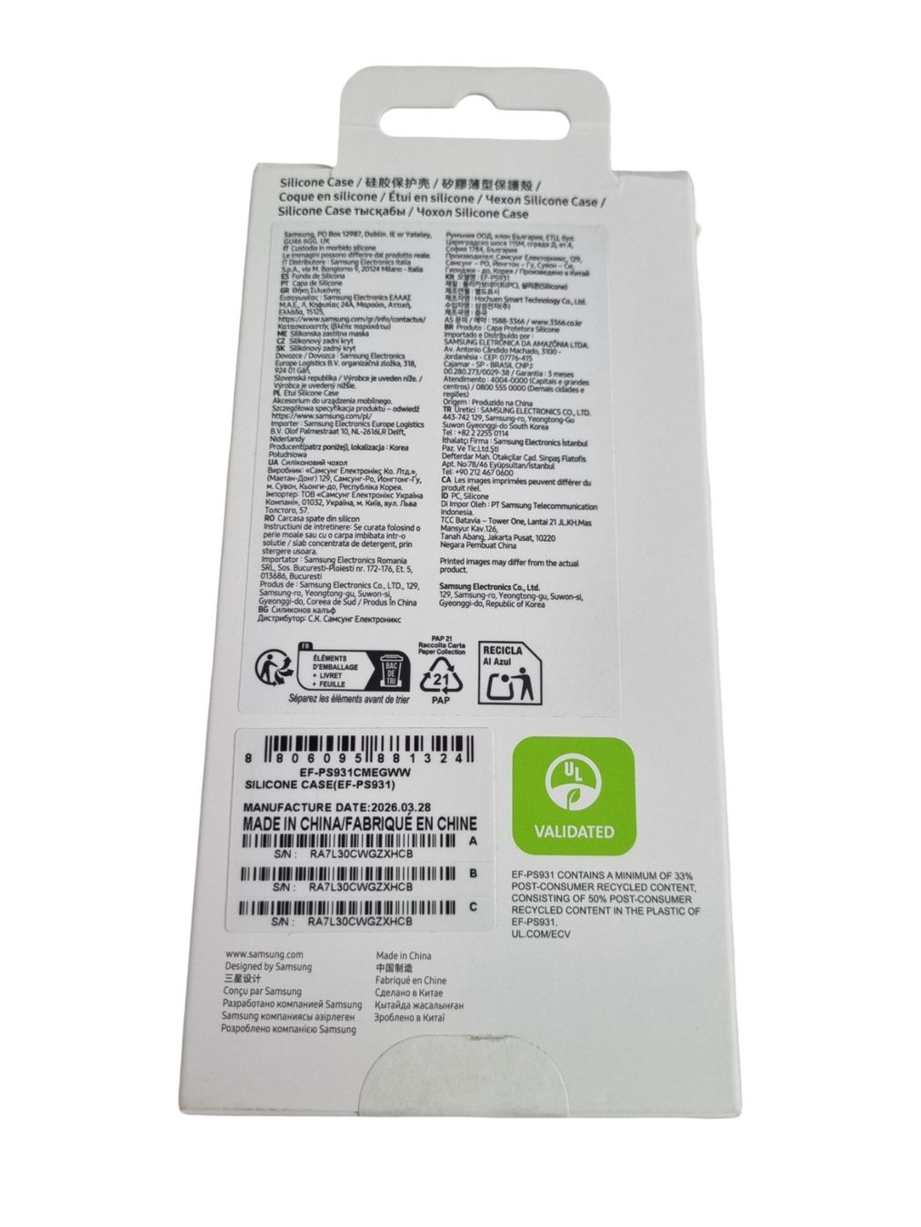 Samsung Covers & Schutzfolien: SAMSUNG GALAXY S25 Silikonhülle – Neu (gemäss Beschreibung) aus Wangen b. Olten von Restwert_Wangen 1