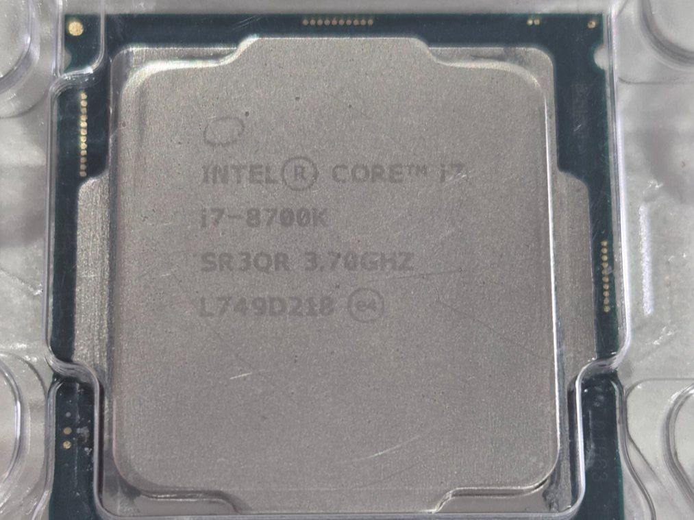 Intel Componenti elettronici: CPU intel core i7 8700K 3.70Ghz – Usato da Chatel-St-Denis venduto da Teck7 1