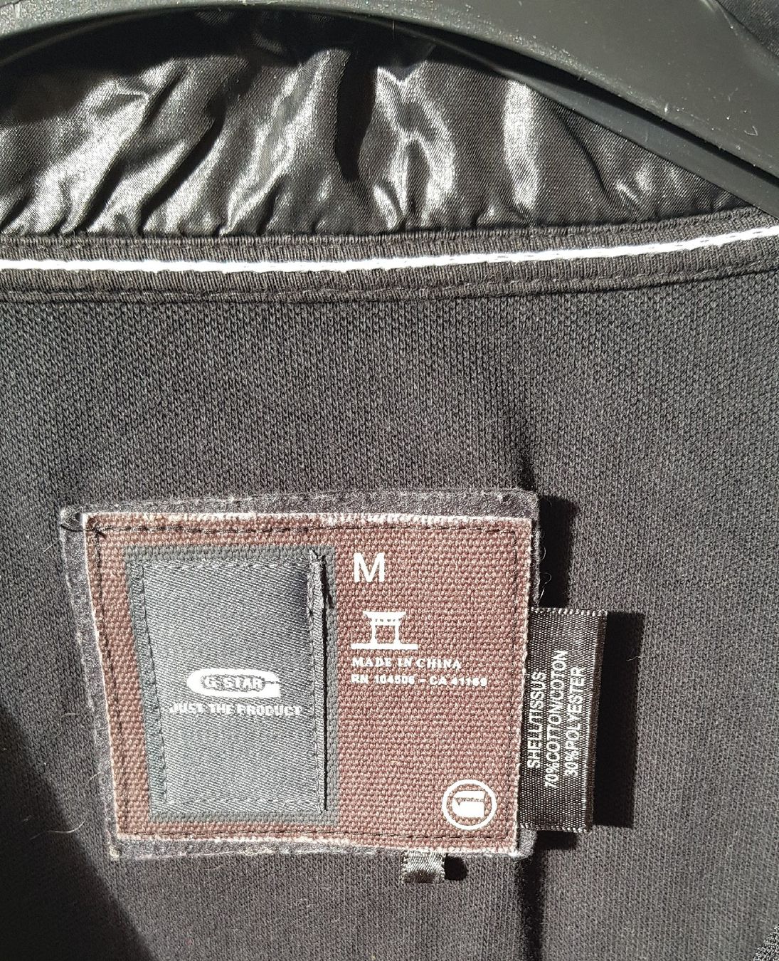 Giacche: Fühlings- / Herbstjacke Kindergrösse M – Usato da Erlenbach ZH venduto da wem_6f9c 5