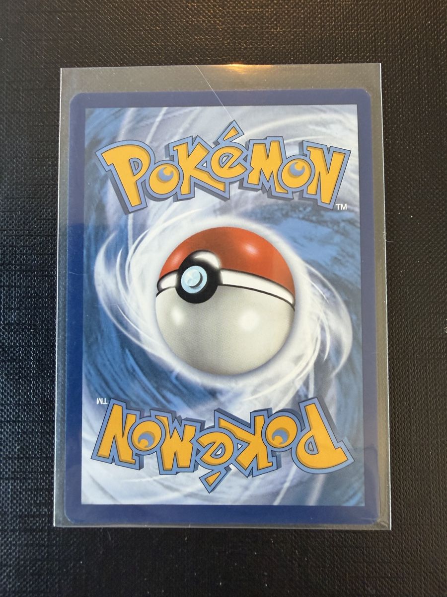 Pokémon Carte collezionabili: Blipbug SV007 EN Shining Fates  – Nuovo (secondo la descrizione) da Savigny venduto da Matgab94 1