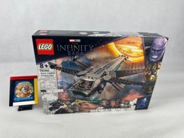 Lego Marvel 76186 Infinity Saga Black Panther Libelle