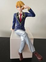 Oshi no Ko Aqua Hoshino Uniform Chokonose SEGA Figure 14cm
