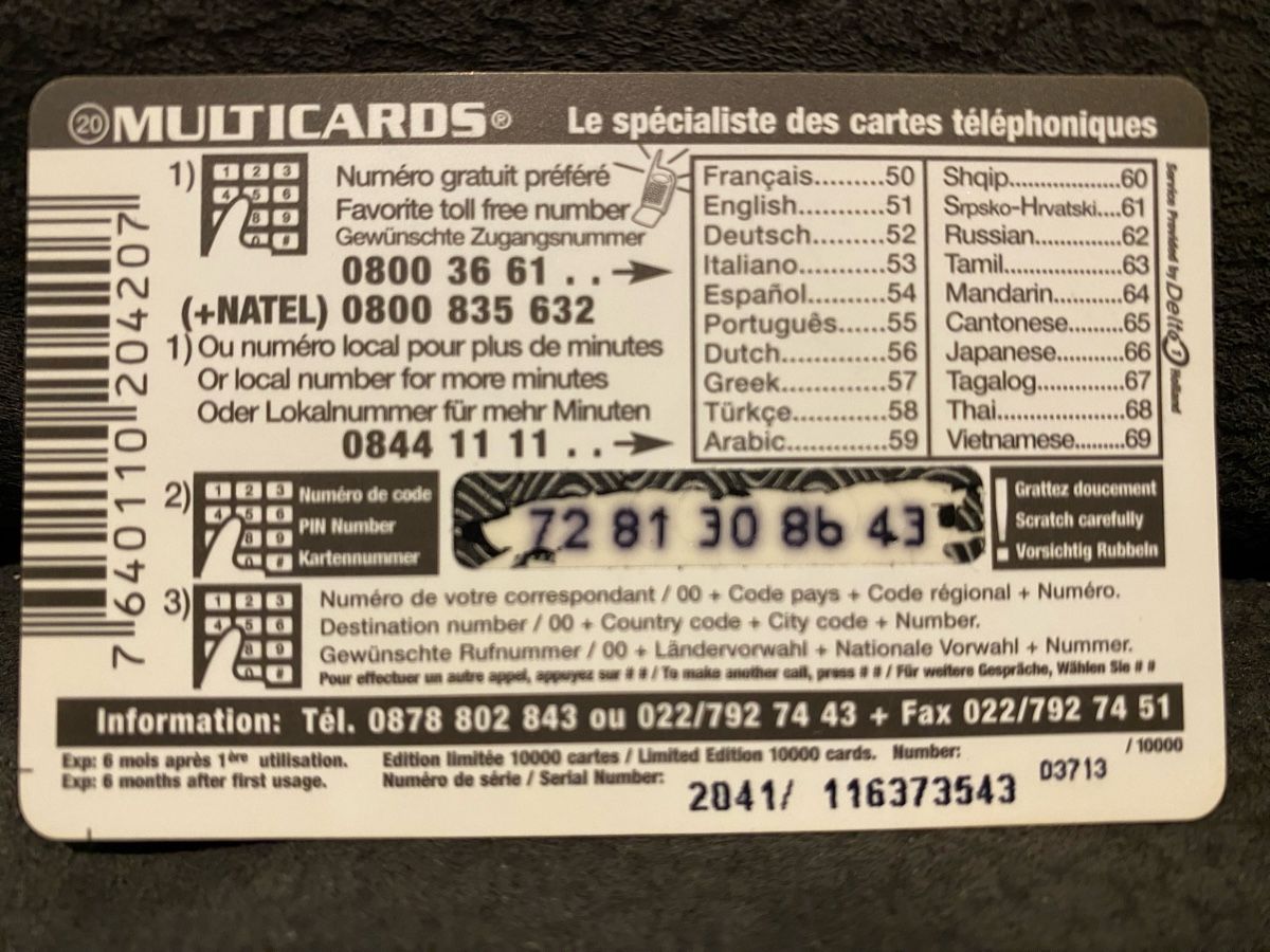 Cartes de téléphone: Carte – D'occasion à Lausanne par babacard10 1
