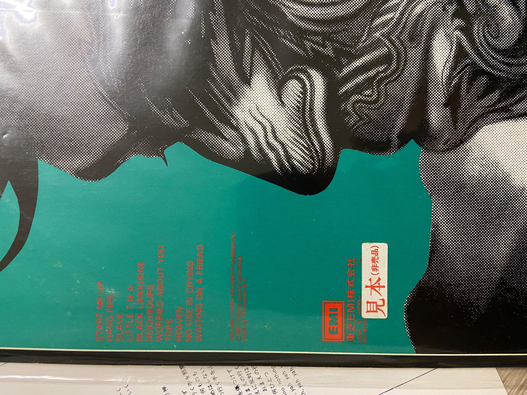 Dischi in vinile: ROLLING STONES Tattoo ESS-81455 promo LP – Usato da founex venduto da cetrarese01 3