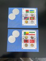 2008 / ONU UNO Genf / FDC / Münzen und Flaggen III