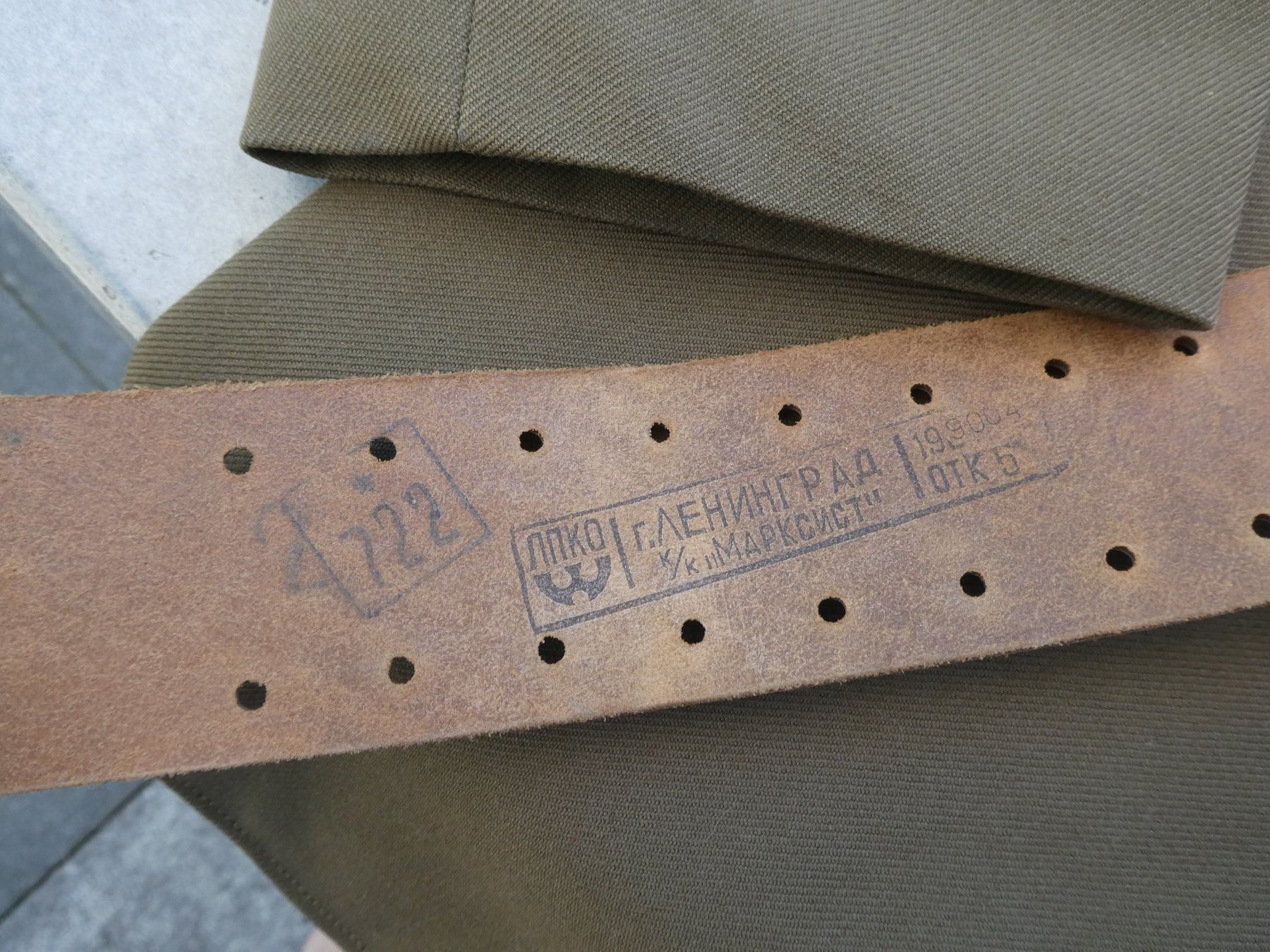 Uniformen: Sowjetunion, Paradeuniform Kapitan Luftwaffe komplett – Gebraucht aus Hinterforst von Rohusri 2