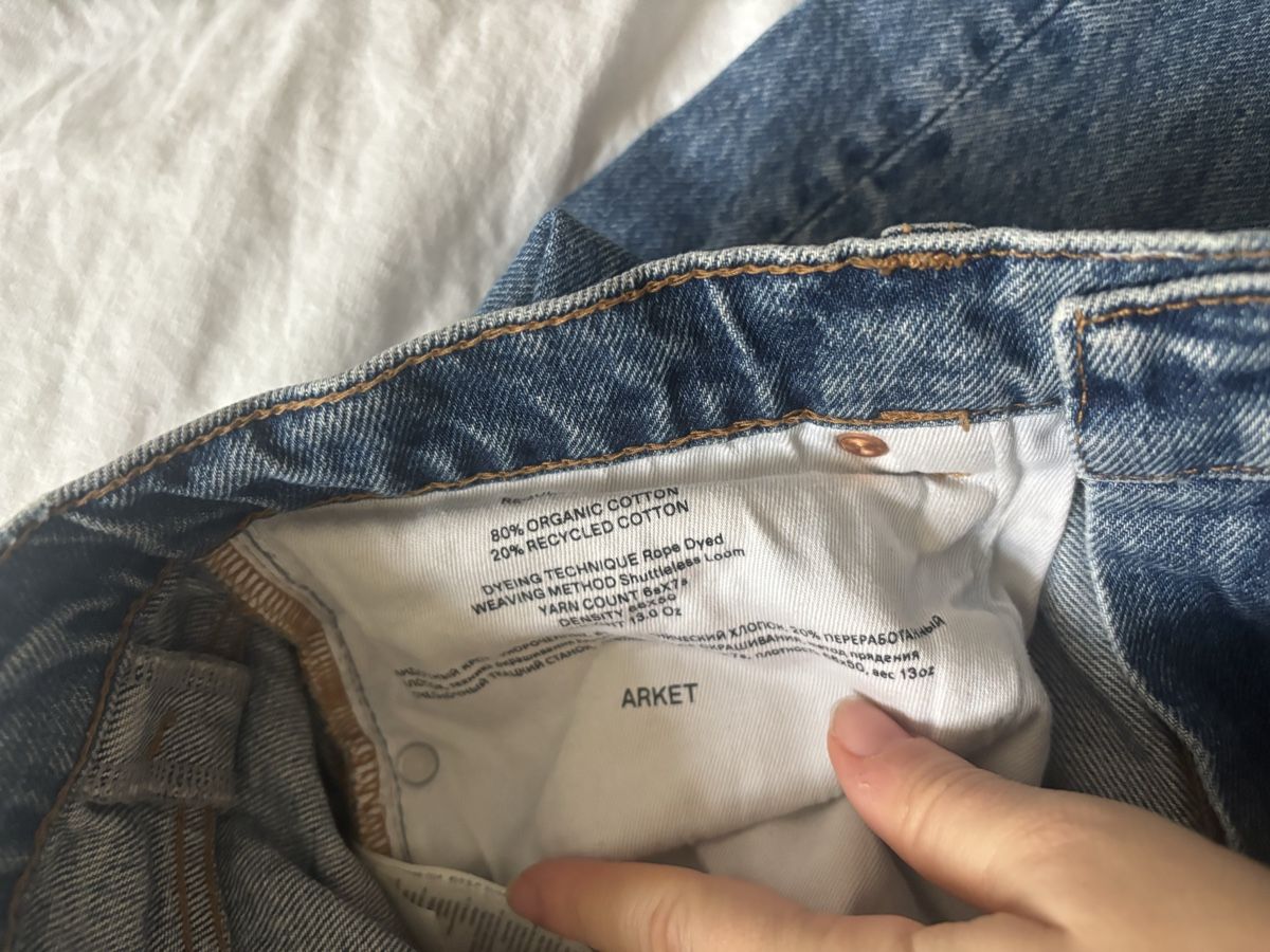 Arket Jeans: Arket Jeans 28 – D'occasion à Zürich par Salomej011 1