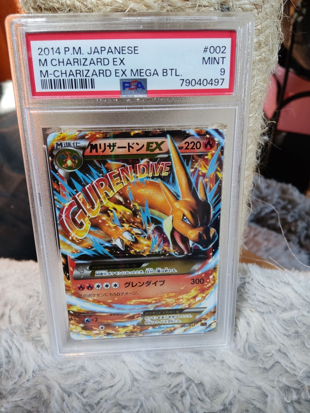 Pokémon Cartes à collectionner: Pokémon 2014 Charizard EX Mega Battle Japan PSA9  – Neuf (Voir description) à Vezio par 41181
