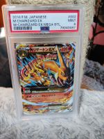 Pokémon 2014 Charizard EX Mega Battle Japan PSA9 