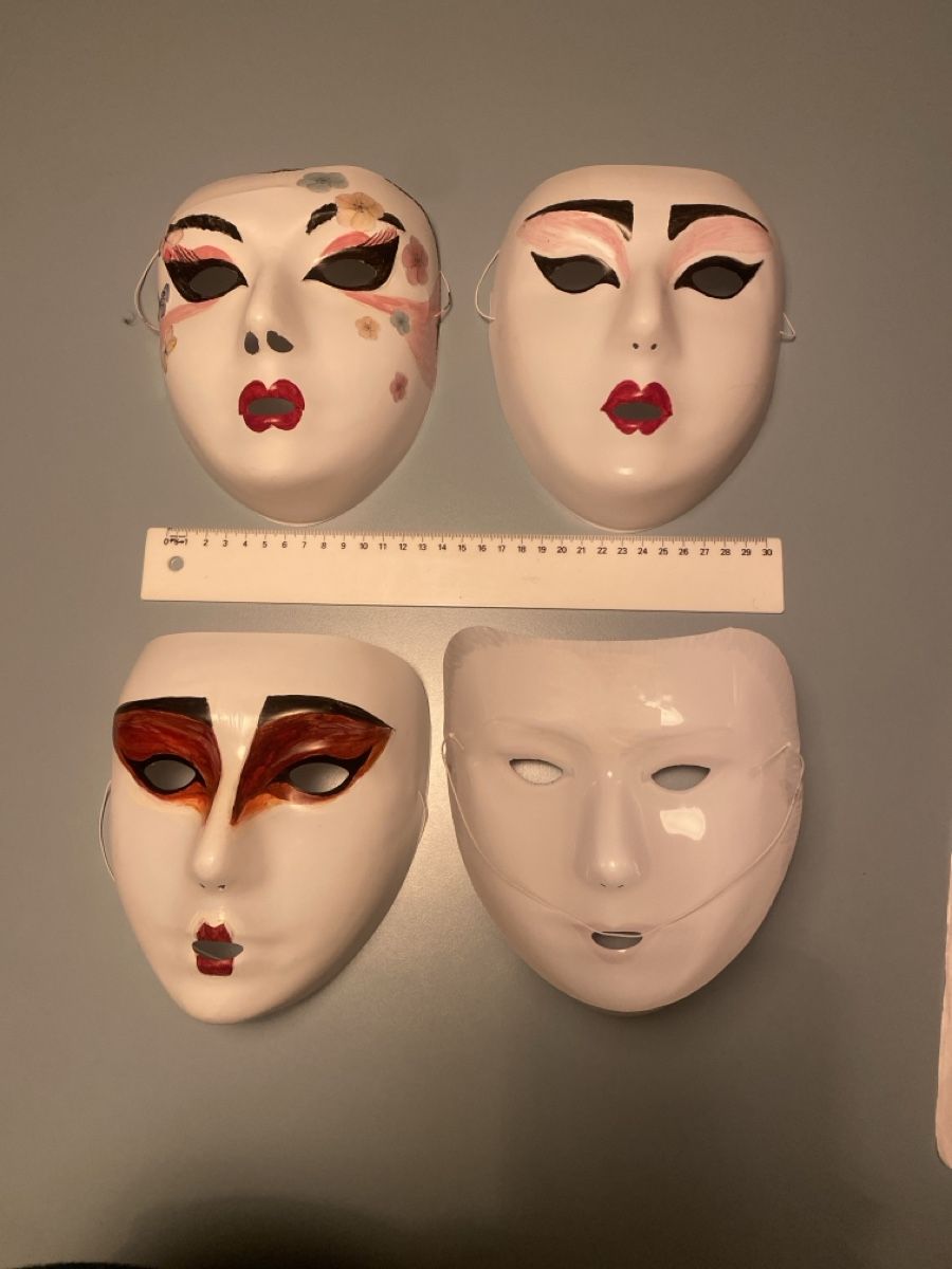 Arte internazionale: Masken, 4 jap. Charaktere – Nuovo (secondo la descrizione) da Zürich venduto da echt01 1