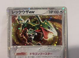 Pokemon Karte Rayquaza EX Constructed Sarter Deck 2004