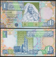 Libyen 1 Dinar UNC (2002) Gaddafi