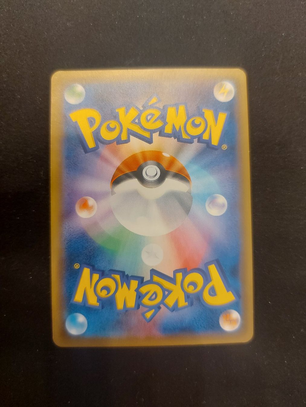 Pokémon Carte collezionabili: Shiftry Gx #008 Sky-Splitting Charisma SM7 JAP – Usato da Biasca venduto da Sara_Poke123 1