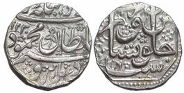 Afghanistan, Rupie AH 1230 (1814), Peshawar