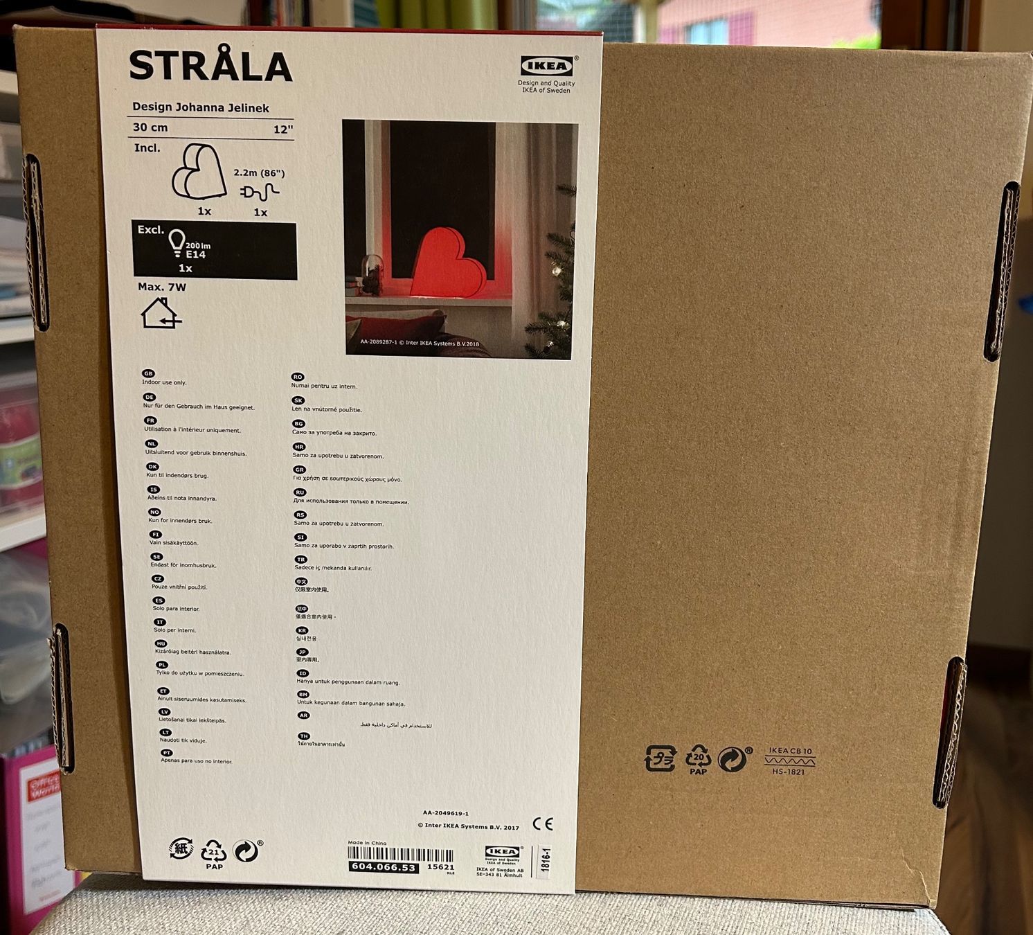 Ikea Sonstige Dekorationen & Accessoires: Lampe décorative Ikea cœur rouge – Neu und originalverpackt aus Bouveret von sev_qj7l 1