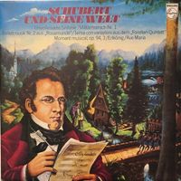Franz Schubert und seine Welt (LP)