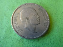 Jordanien 1977, 100 Fils