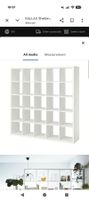 KALLAX Shelving unit, white, 182x182 cm