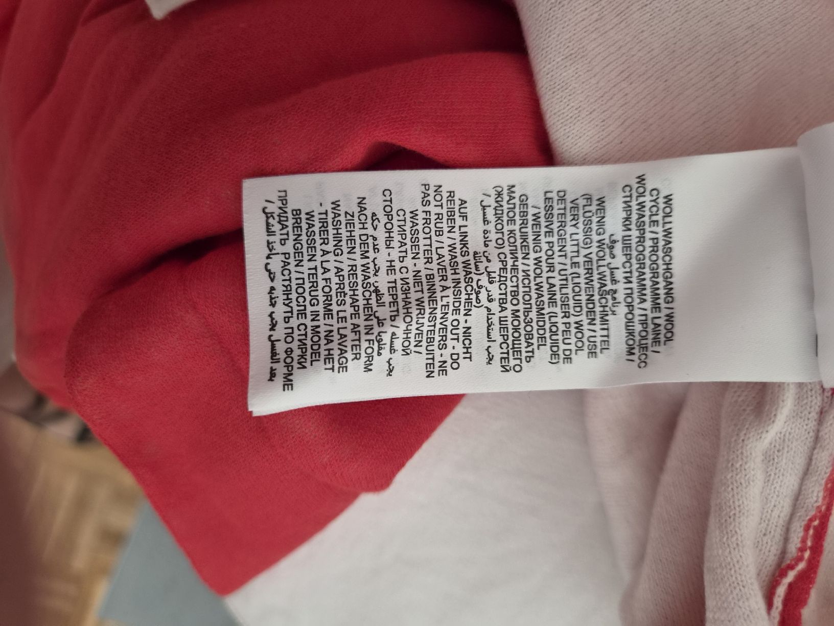 Pulls & Sweat-shirts: Leineweber Pullover Gr. 40 – D'occasion à Frenkendorf par Moon111 3