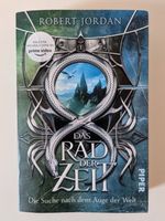 Robert Jordan Das Rad der Zeit
