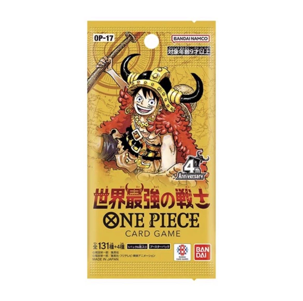 Bandai Carte collezionabili: One Piece OP17 - Booster Pack einzeln Jap – Nuovo e nell'imballaggio originale da Schaffhausen venduto da KonohaCards