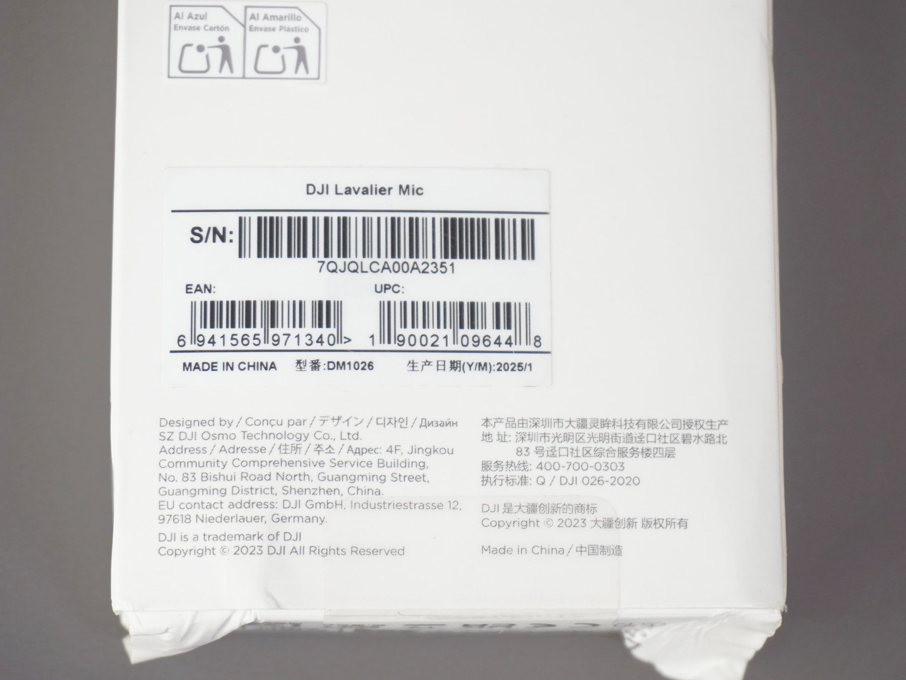 DJI Microfoni: DJI Mikrofon – Nuovo (secondo la descrizione) da Pratteln venduto da Restwert_Pratteln 3