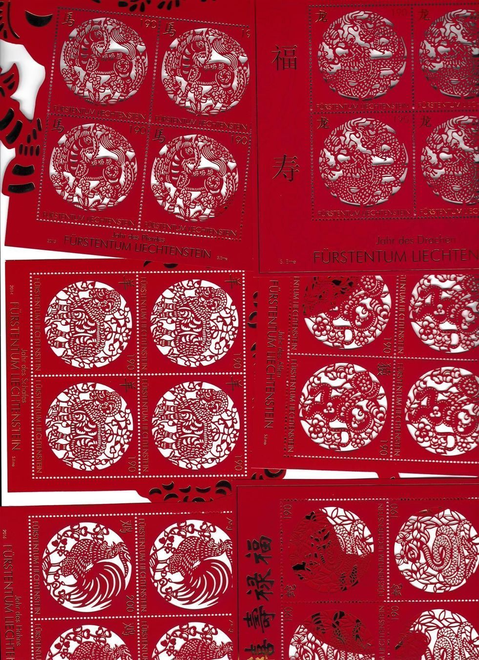 Tutti i francobolli: 6 KB chinesische Tierkreiszeichen ** – Nuovo (secondo la descrizione) da Lausanne venduto da Whorvath