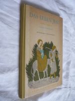 Antik Kinderbuch 1945 Das Leben Jesu Atlantis Verlag Zürich