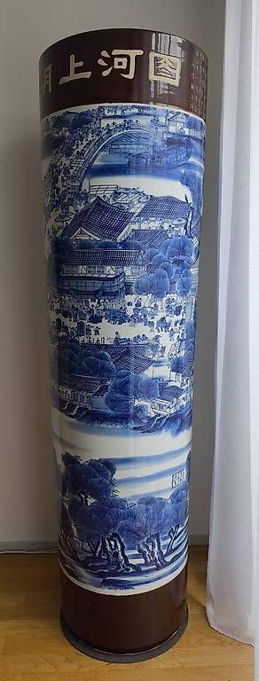 Vasi & Recipienti: Grosse Asiatische Bodenvase – Usato da Zürich venduto da P.E.77 2