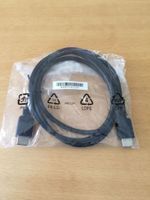 HDMI Anschlusskabel