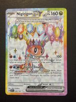 Carte Pokémon TATSUGIRI ssp 226