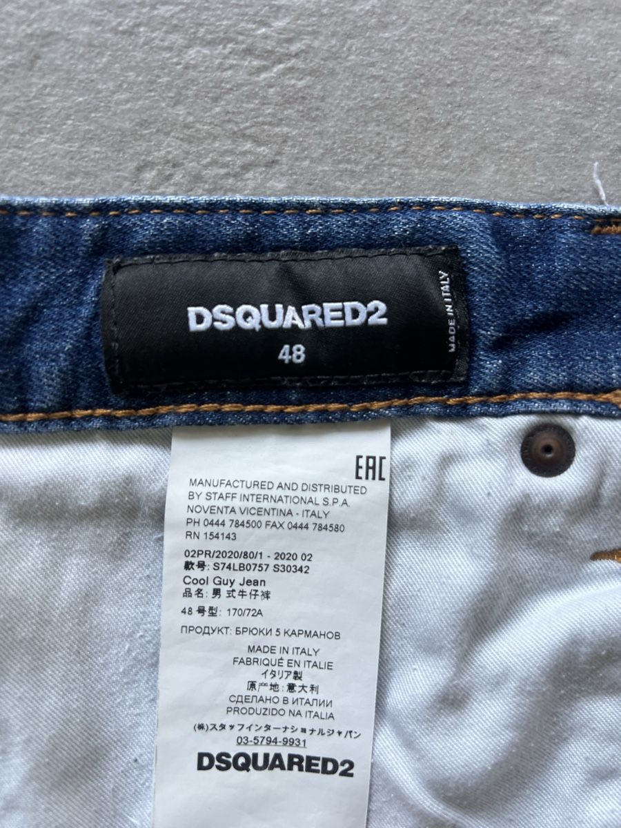 Dsquared2 Jeans: Dsquared2 jeans uomo 48 – Gebraucht aus Mendrisio von fly_9wzx 7