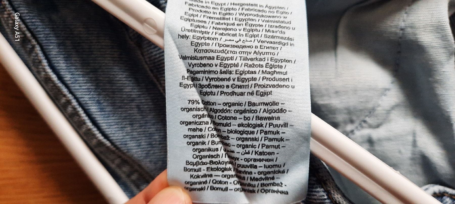 Only Jeans: ONLY Jeans Wide Leg 32/30 – Usato da Wädenswil venduto da H2H_Secondhandshop 5