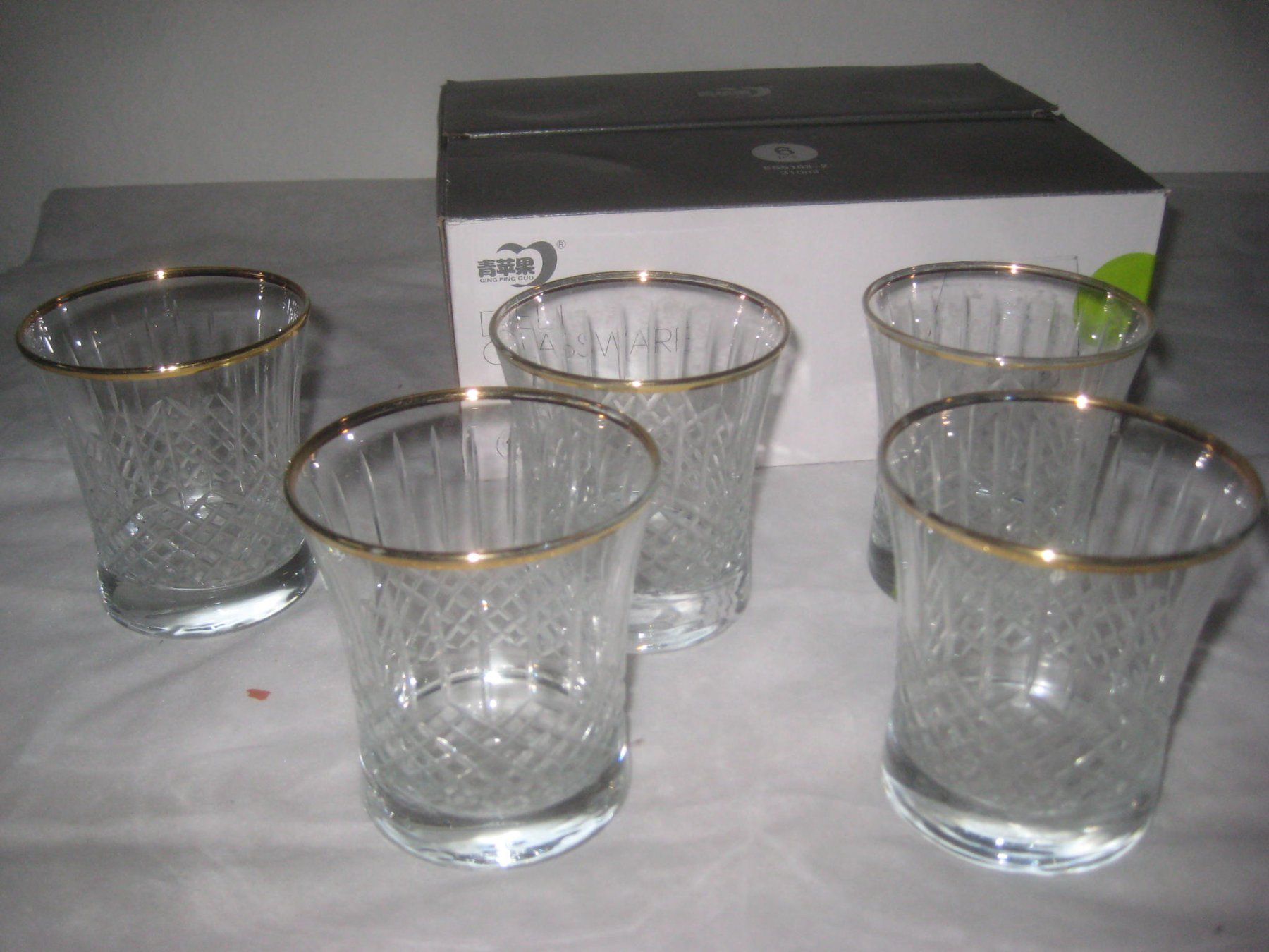 Verres: CONYAC   GLÄSSER – Neuf avec emballage d'origine à Uster par flocke1